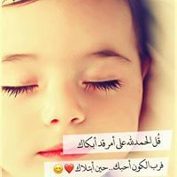 أحمد ابراهيم