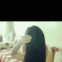 Nøøř Ěĺ Høđă