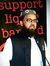 Maqsood...