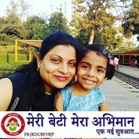 हर्षा स्वामी