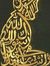 Hasan S...