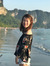 jiaojun