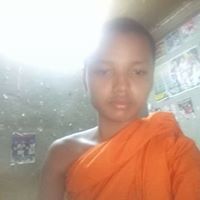 สามเณร ชนาธิป