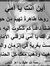 Mohamed...