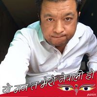 Nina Srestha