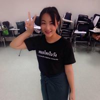 อาม่า ฆ่าไม่ตาย