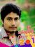রমযান লিপু