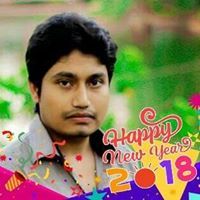 রমযান লিপু