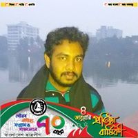 দেলোয়ার হোসেন