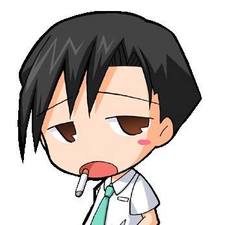 Mohammed Ariful Islam Begum