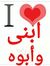 Soe Simsim