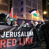 مريم الاعرج