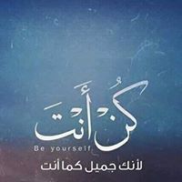 Ilham Algohary