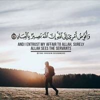 ابراهيم الشبيتى