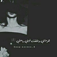 حنان محمد