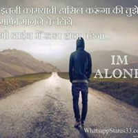 Sompal Singh