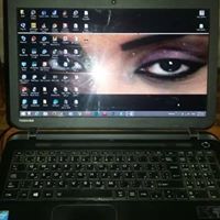 تاجر السعادة