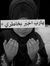 Salma F...