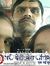 Santosh...