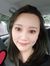 Elaine Teo