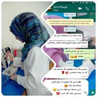 صابرين بشير