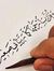 Muhamma...