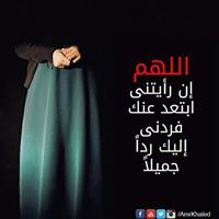 Hoor Mansour