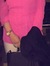 Reem Al...