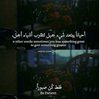 Asmaa Ahmed