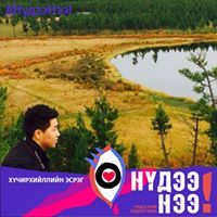 Баатарцогтын Мөнгөнбагана