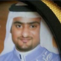 باسم عبدالله