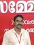 Sajith ...