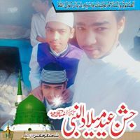 Afsar Ali
