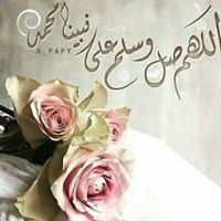 Mohammed KH