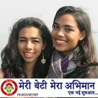 नीता वक्ते