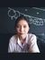 Joy Join