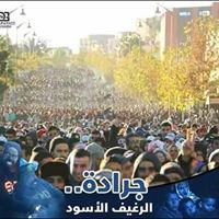 Bouftat Abd Elmoula
