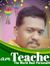 Sundar Raj