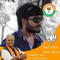 Vivek Vadsola