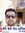 Harshal...