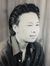 Jigme N...