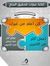 تطوير ا...