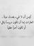 Ahmad B...