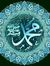 د. منير