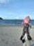 Iffa Malek