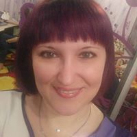 руслана емец