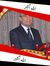 Ali Alg...