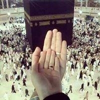 أميرة الأخلاق