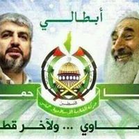 ﺍﺑﻮﺇﻳﺎﺩ ﺍﻷﺯﺭﻗﻲ