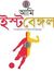 Gourav ...